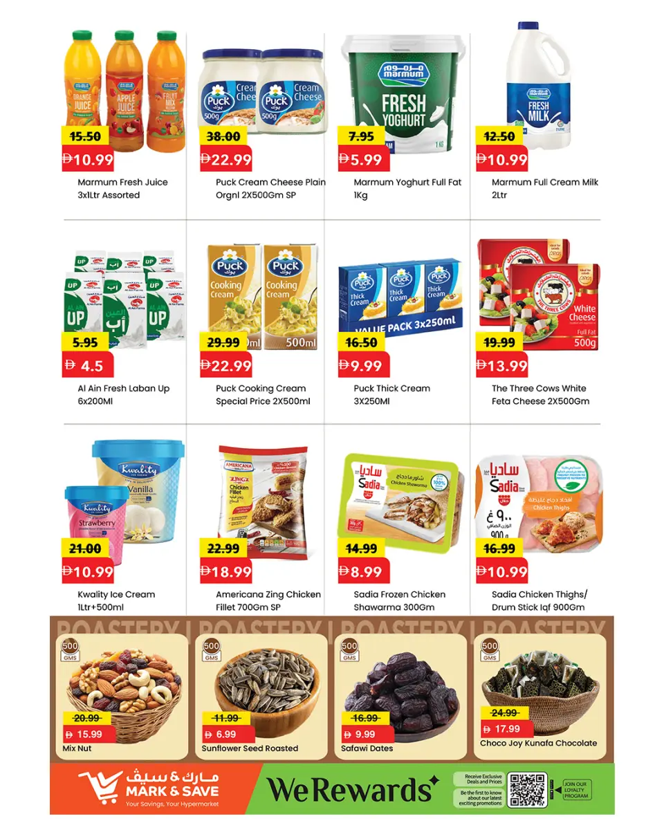Offres Mark & Save Al Rashidiya de 1 à 3 juin 2026 Jun Savings - Mark & Save - Émirats arabes unis - 1 juin 2026 – 3 juin 2026 - Page 6