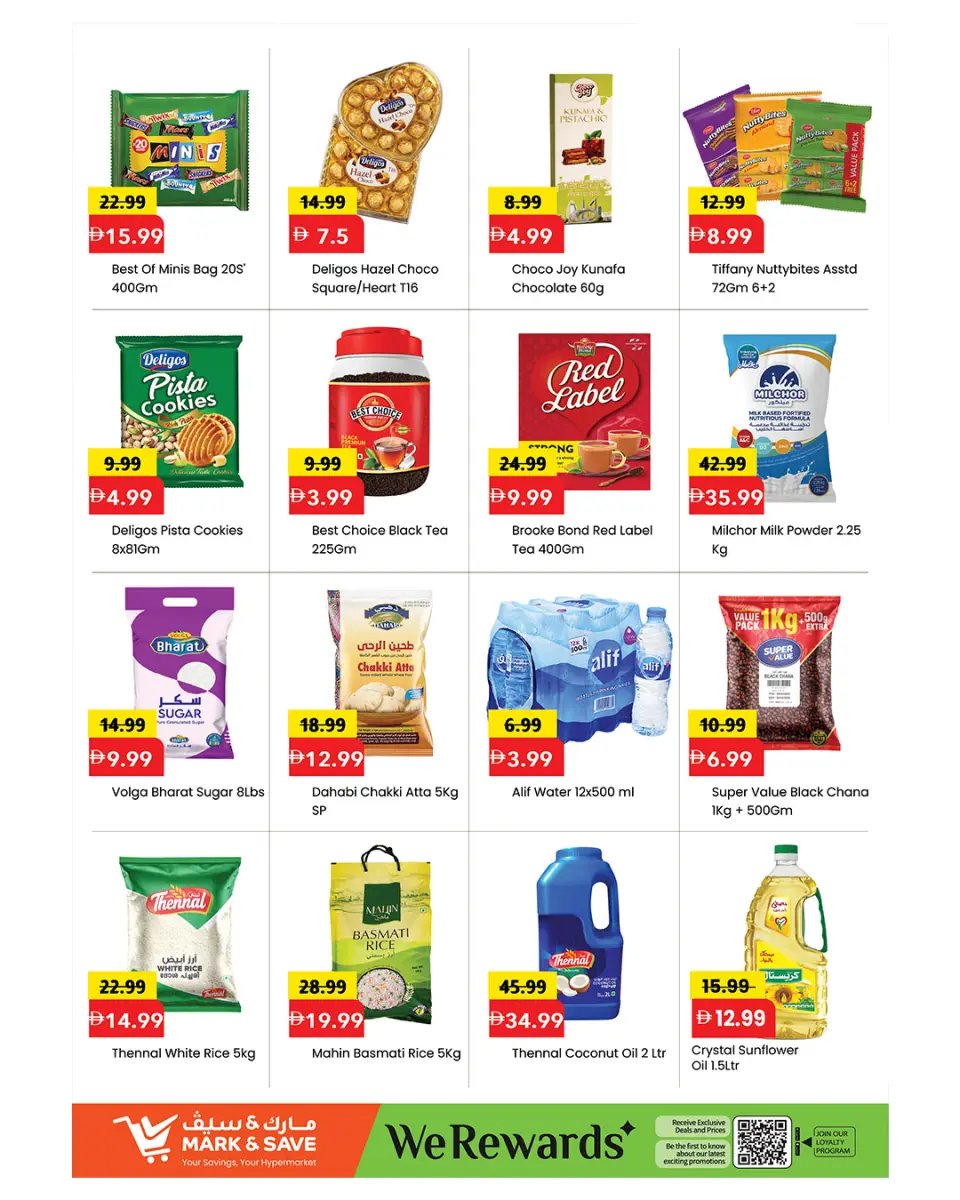 Offres Mark & Save Al Rashidiya de 1 à 3 juin 2026 Jun Savings - Mark & Save - Émirats arabes unis - 1 juin 2026 – 3 juin 2026 - Page 5