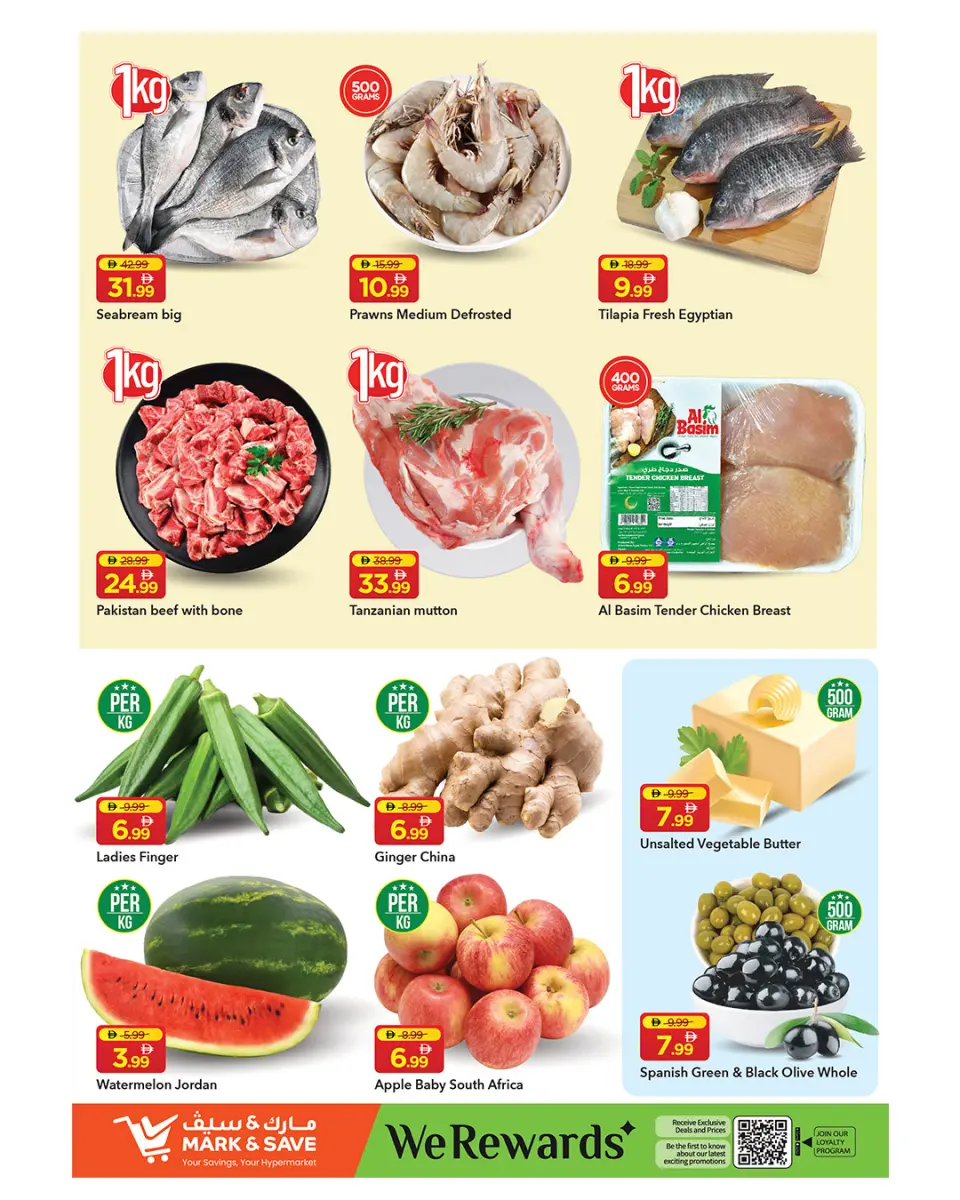 Offres Mark & Save Al Rashidiya de 1 à 3 juin 2026 Jun Savings - Mark & Save - Émirats arabes unis - 1 juin 2026 – 3 juin 2026 - Page 7