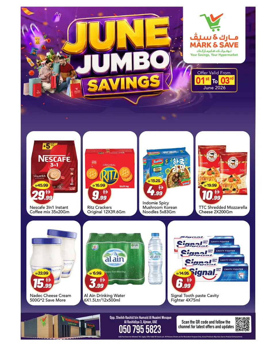 Offres Mark & Save Al Rashidiya de 1 à 3 juin 2026 Jun Savings - Mark & Save - Émirats arabes unis - 1 juin 2026 – 3 juin 2026 - Page 2