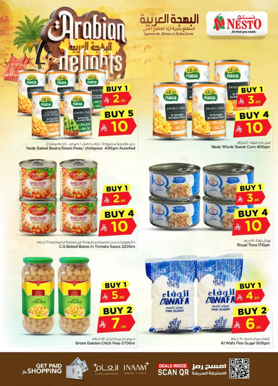 Ofertas de Nesto Al Kharj, Buraidah, Al-'Aziziyyah, Casim de 14 a 22 Dhuʻl-Hijjah 1447 AH (31 mayo – 8 junio 2026) Ofertas Arabian Delight - Página 5