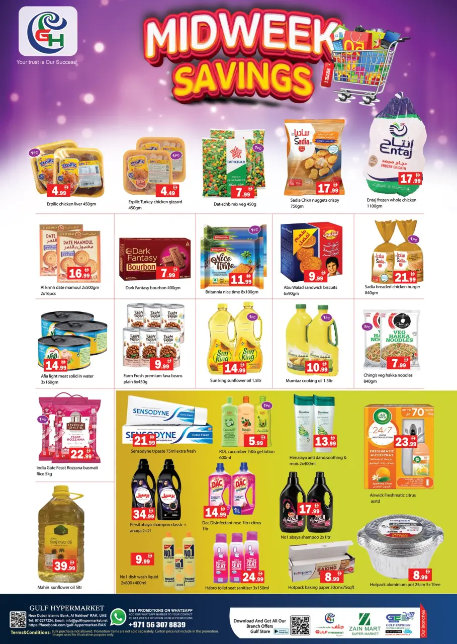 Offres Hypermarché Gulf Émirats arabes unis de 1 à 3 juin 2026 Offres en milieu de semaine - Hypermarché Gulf - Émirats arabes unis - 1 juin 2026 – 3 juin 2026 - Page 2