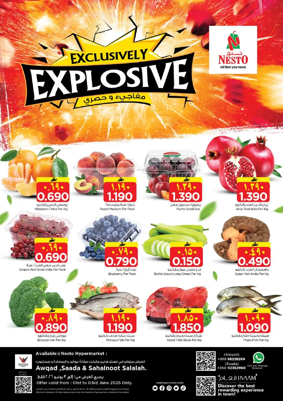 Nesto offers in Salalah from 1 to 3 June 2026 surprise and exclusive offe - Page 2