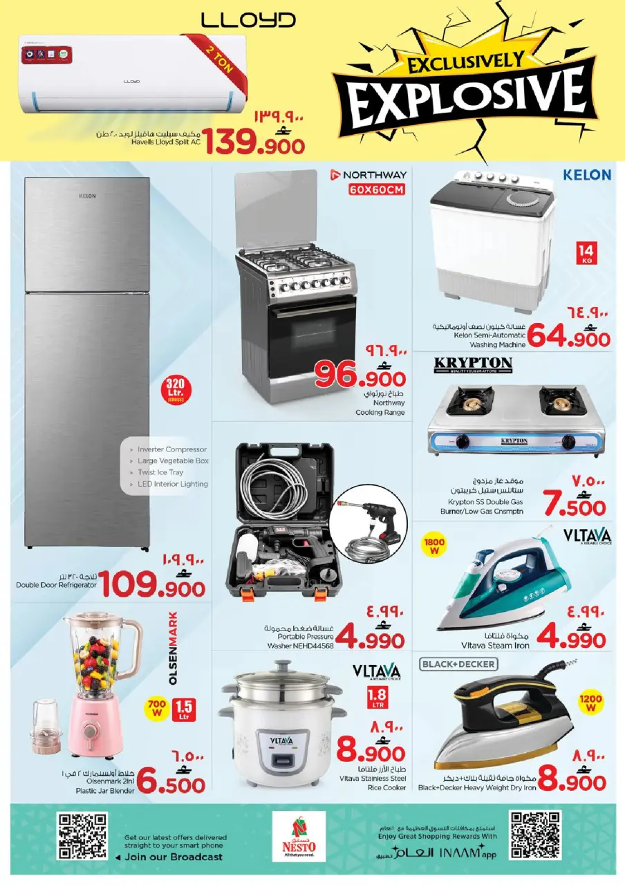Nesto offers in Salalah from 1 to 3 June 2026 surprise and exclusive offe - Page 17