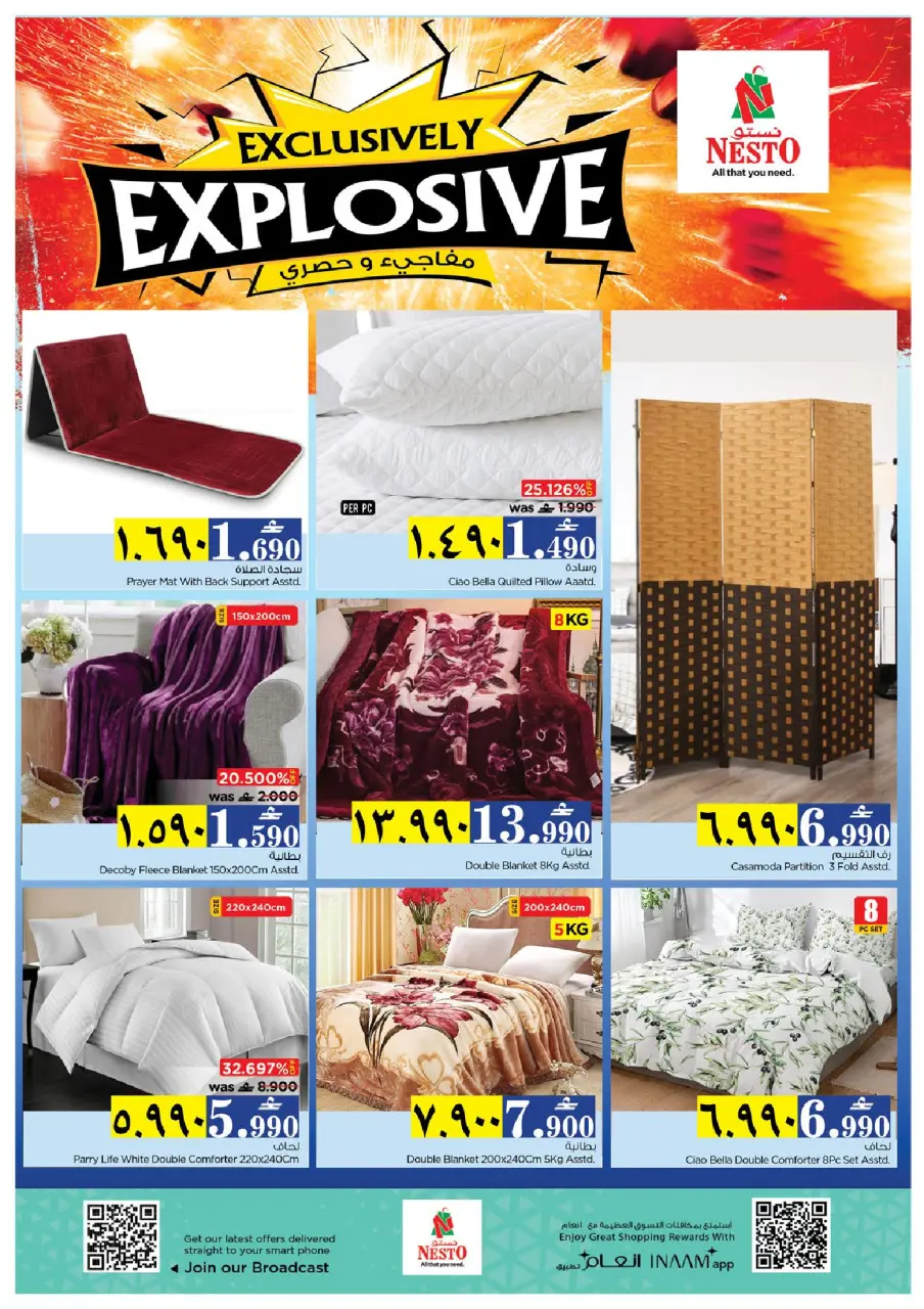 Nesto offers in Salalah from 1 to 3 June 2026 surprise and exclusive offe - Page 20