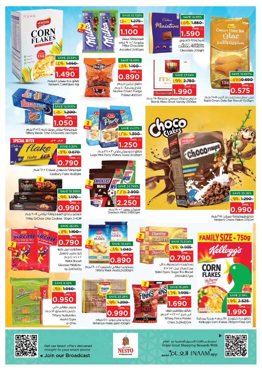 Nesto offers in Salalah from 1 to 3 June 2026 surprise and exclusive offe - Page 7