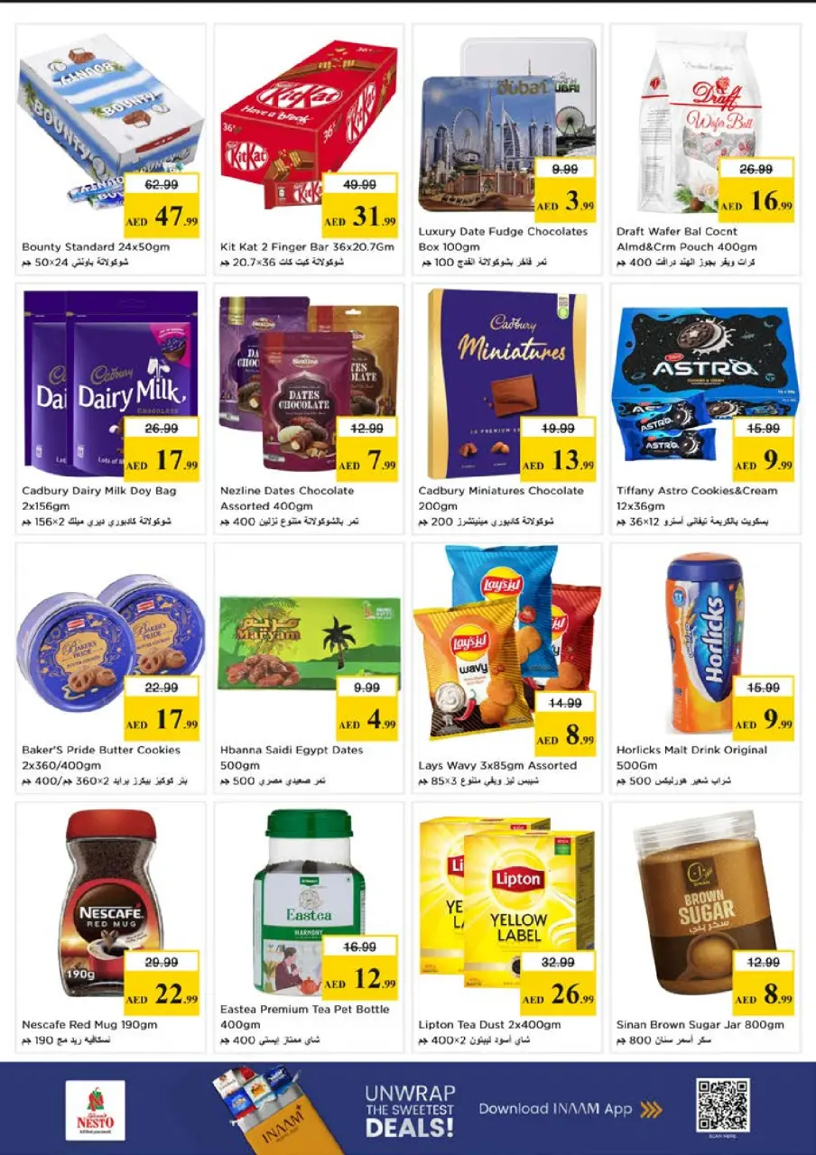 Ofertas de Nesto Dyrh de 1 a 3 junio 2026 MAYOR VALOR: - Página 3