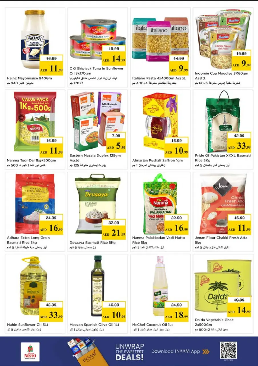 Ofertas de Nesto Dyrh de 1 a 3 junio 2026 MAYOR VALOR: - Página 5