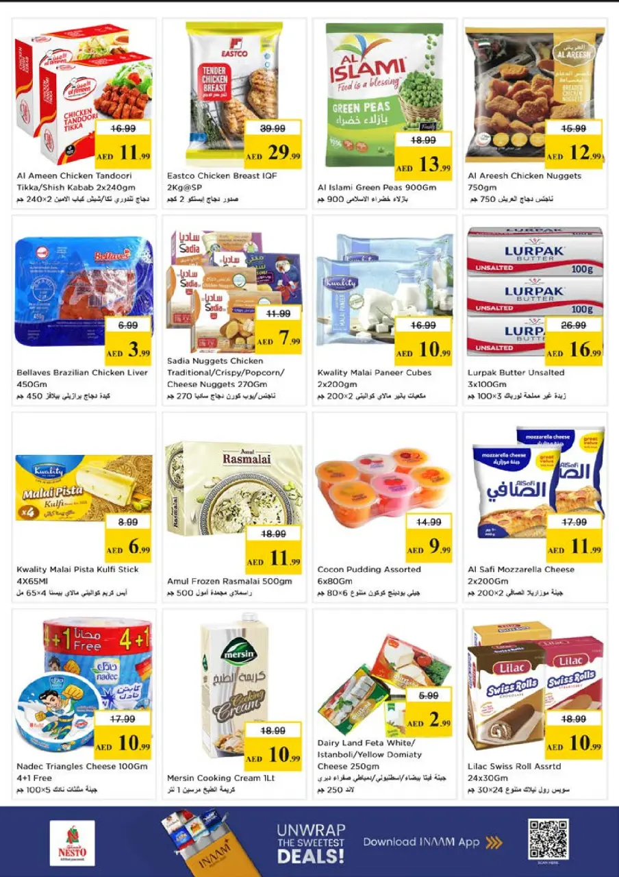 Ofertas de Nesto Dyrh de 1 a 3 junio 2026 MAYOR VALOR: - Página 7