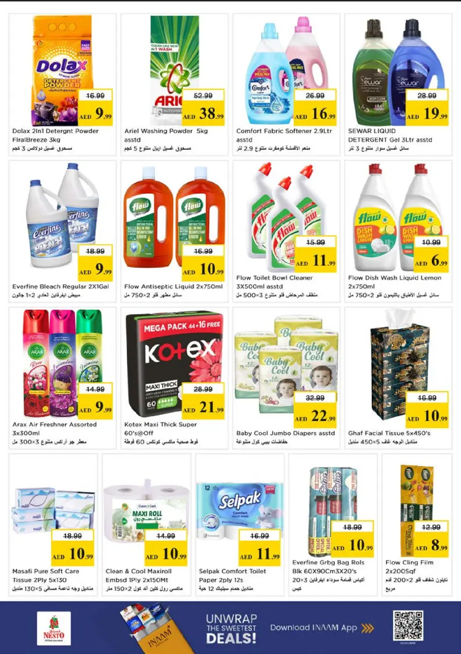 Ofertas de Nesto Dyrh de 1 a 3 junio 2026 MAYOR VALOR: - Página 8