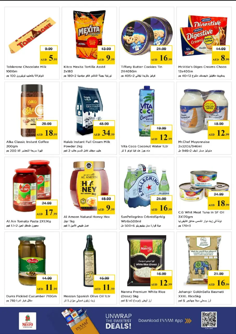 Ofertas de Nesto Nd Alhmr de 1 a 3 junio 2026 MAYOR VALOR: - Página 3