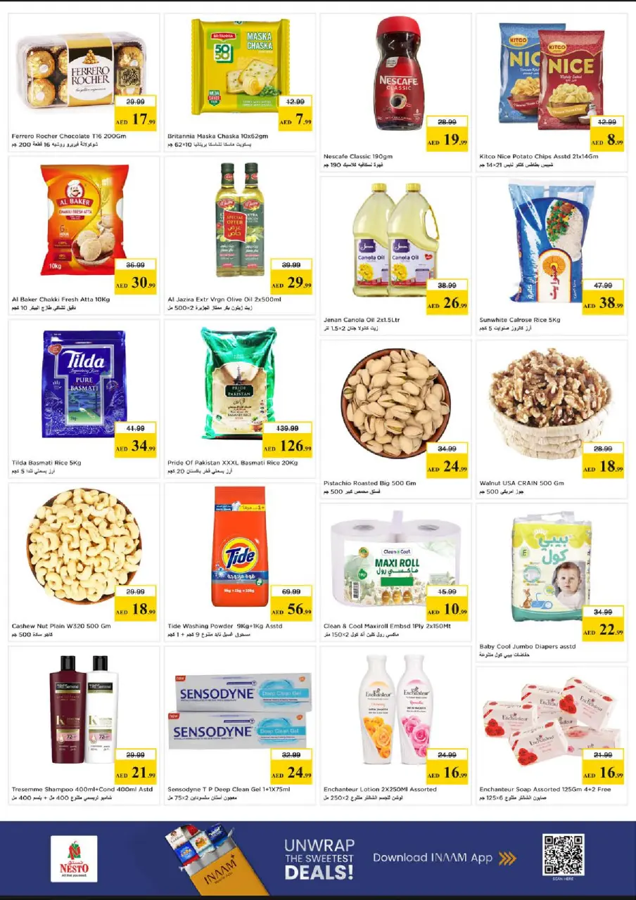 Ofertas de Nesto Nd Alhmr de 1 a 3 junio 2026 MAYOR VALOR: - Página 4