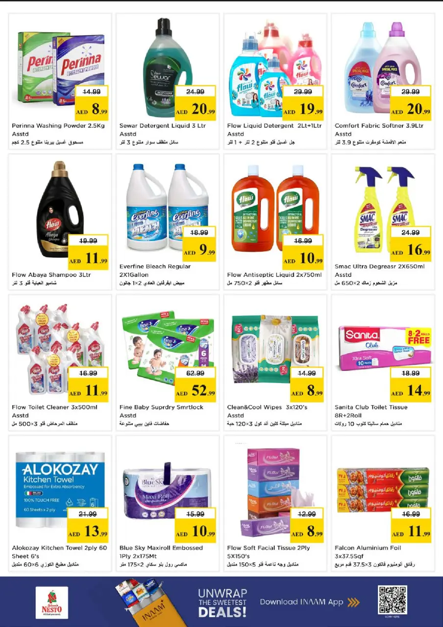 Ofertas de Nesto Nd Alhmr de 1 a 3 junio 2026 MAYOR VALOR: - Página 6