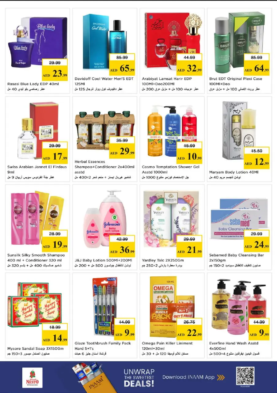 Ofertas de Nesto Nd Alhmr de 1 a 3 junio 2026 MAYOR VALOR: - Página 7