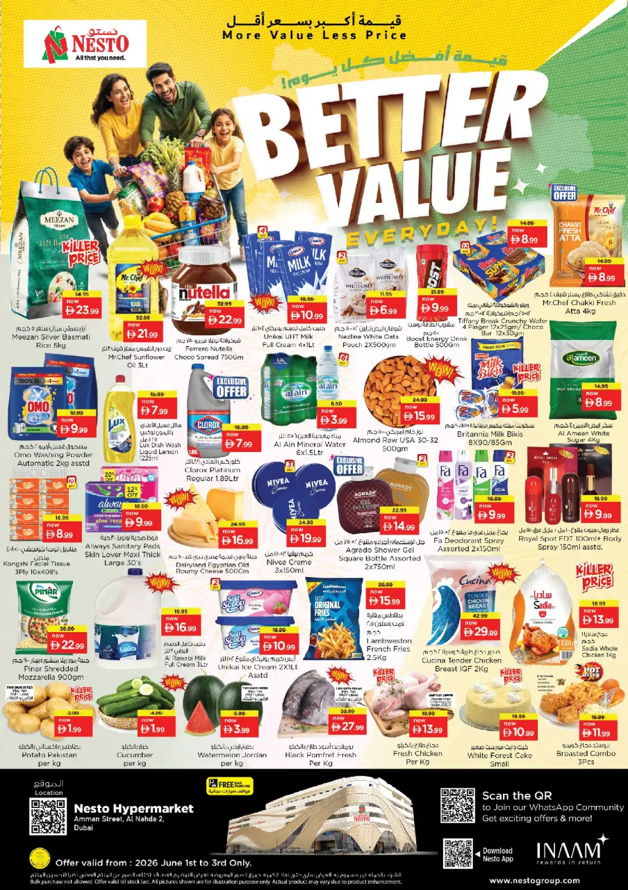 Ofertas de Nesto Alnhdh de 1 a 3 junio 2026 MAYOR VALOR: - Nesto - Emiratos Árabes Unidos - 1 junio 2026 – 3 junio 2026 - Página 1