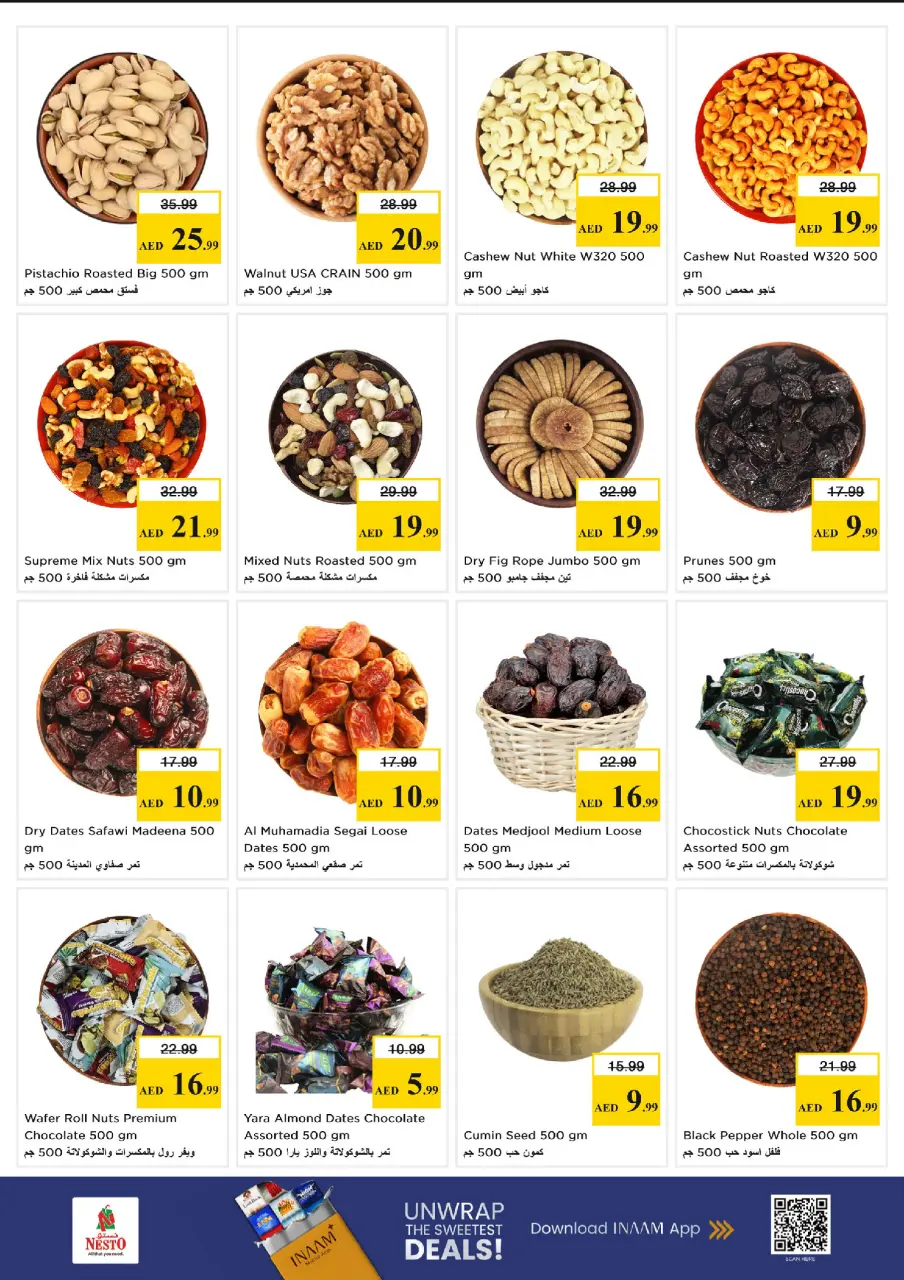 Ofertas de Nesto Alnhdh de 1 a 3 junio 2026 MAYOR VALOR: - Página 4