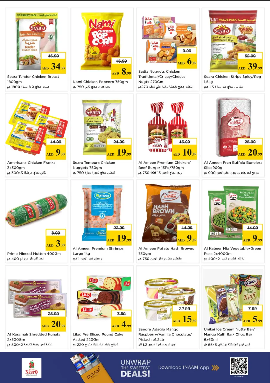 Ofertas de Nesto Alnhdh de 1 a 3 junio 2026 MAYOR VALOR: - Página 5