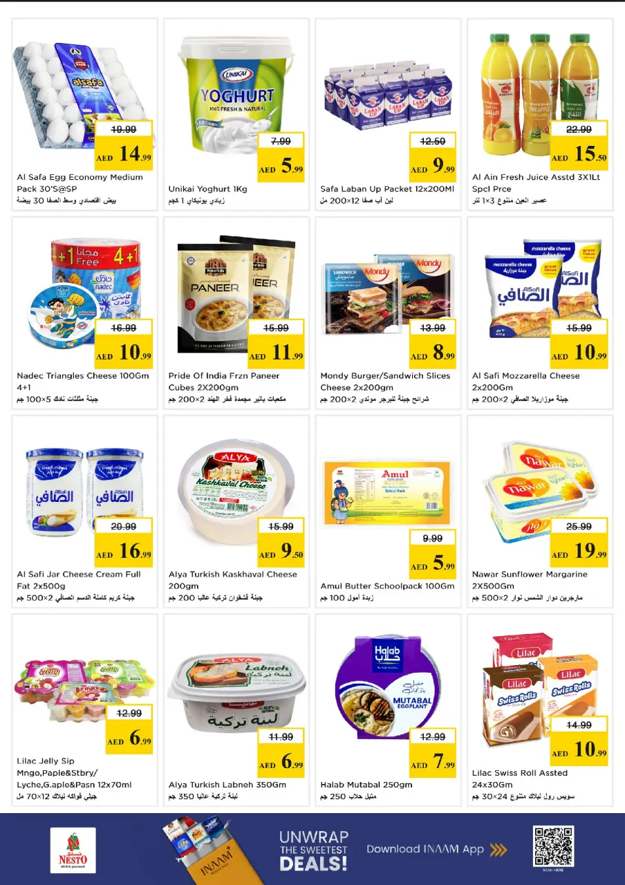 Ofertas de Nesto Alnhdh de 1 a 3 junio 2026 MAYOR VALOR: - Página 6