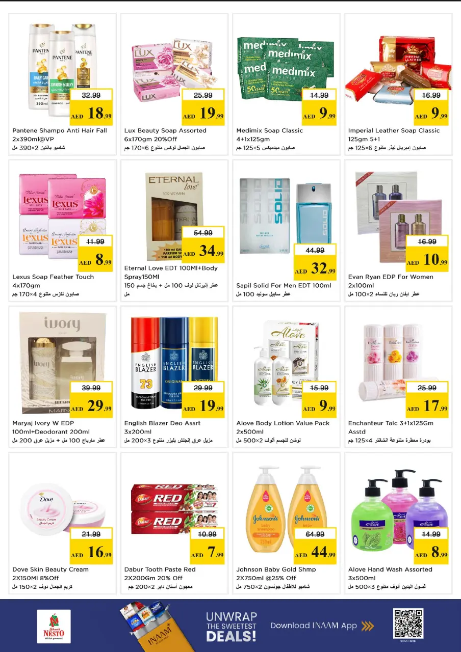 Ofertas de Nesto Alnhdh de 1 a 3 junio 2026 MAYOR VALOR: - Página 9