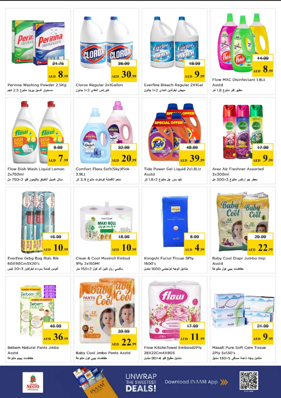 Ofertas de Nesto Alnhdh de 1 a 3 junio 2026 MAYOR VALOR: - Página 10