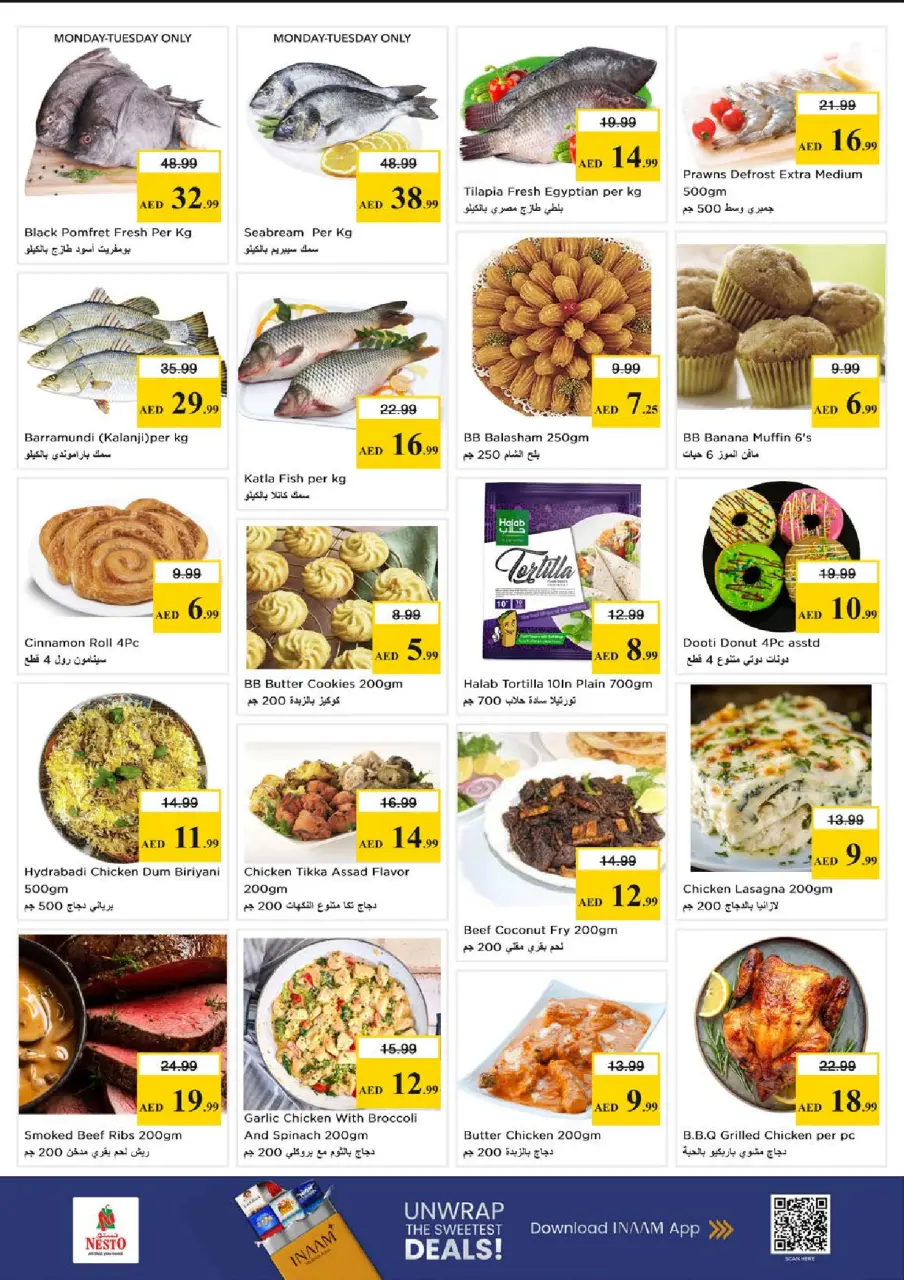 Ofertas de Nesto Jumeirah de 1 a 3 junio 2026 MAYOR VALOR: - Página 11