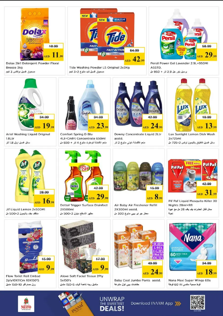 Ofertas de Nesto Jumeirah de 1 a 3 junio 2026 MAYOR VALOR: - Página 7
