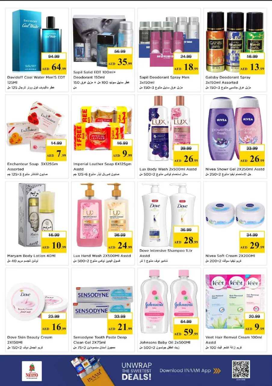 Ofertas de Nesto Jumeirah de 1 a 3 junio 2026 MAYOR VALOR: - Página 8