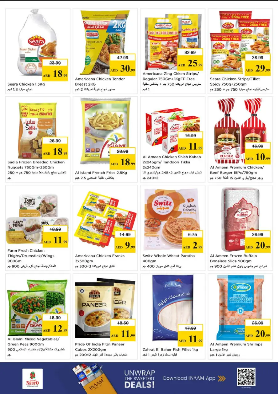 Ofertas de Nesto Jumeirah de 1 a 3 junio 2026 MAYOR VALOR: - Página 9
