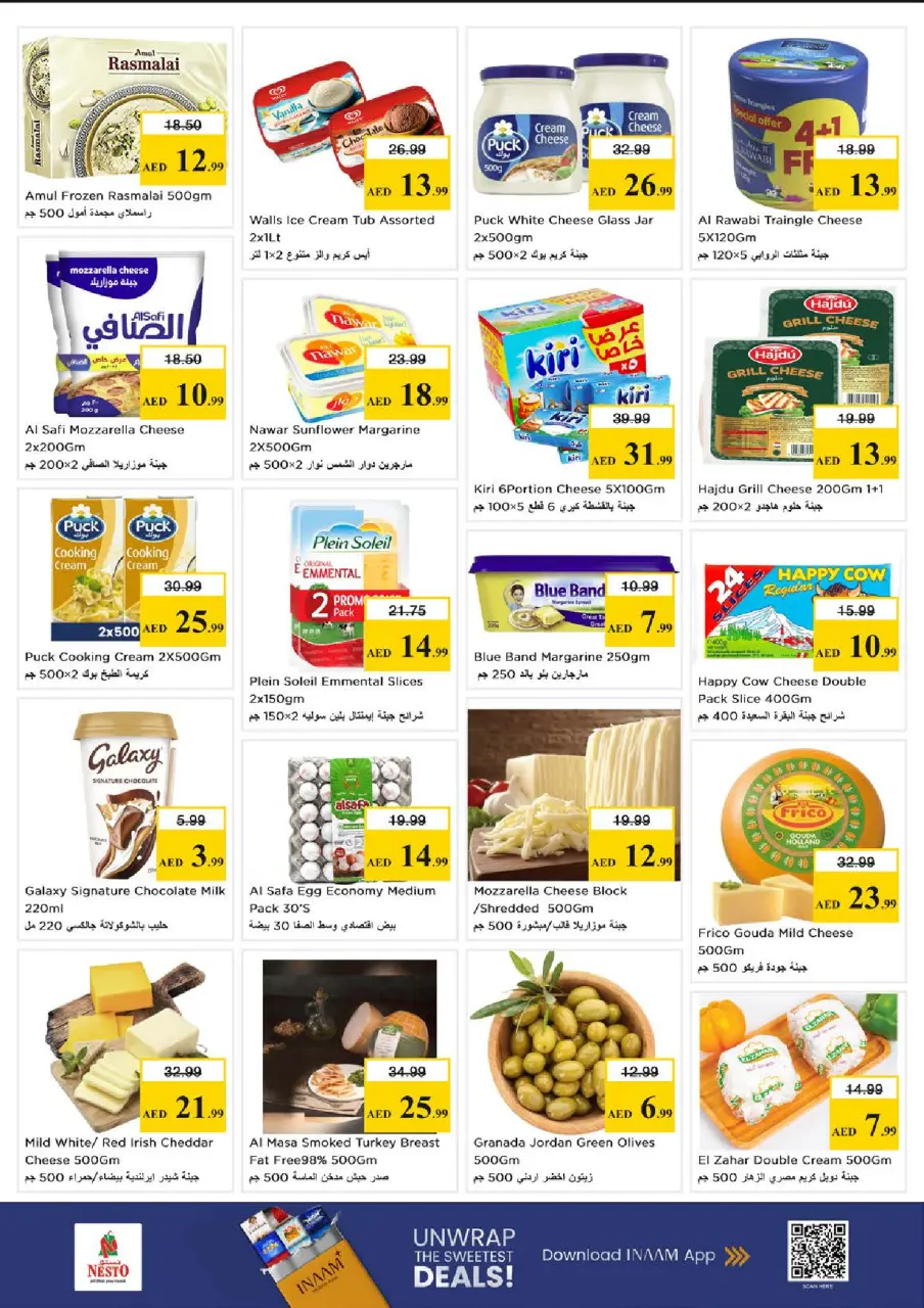 Ofertas de Nesto Jumeirah de 1 a 3 junio 2026 MAYOR VALOR: - Página 10