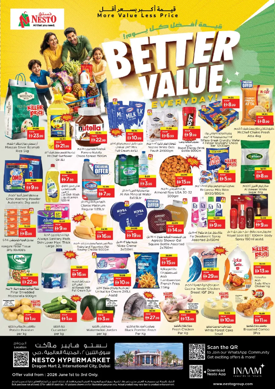 Ofertas de Nesto Mercado del Dragón de 1 a 3 junio 2026 MAYOR VALOR: - Nesto - Emiratos Árabes Unidos - 1 junio 2026 – 3 junio 2026 - Página 1