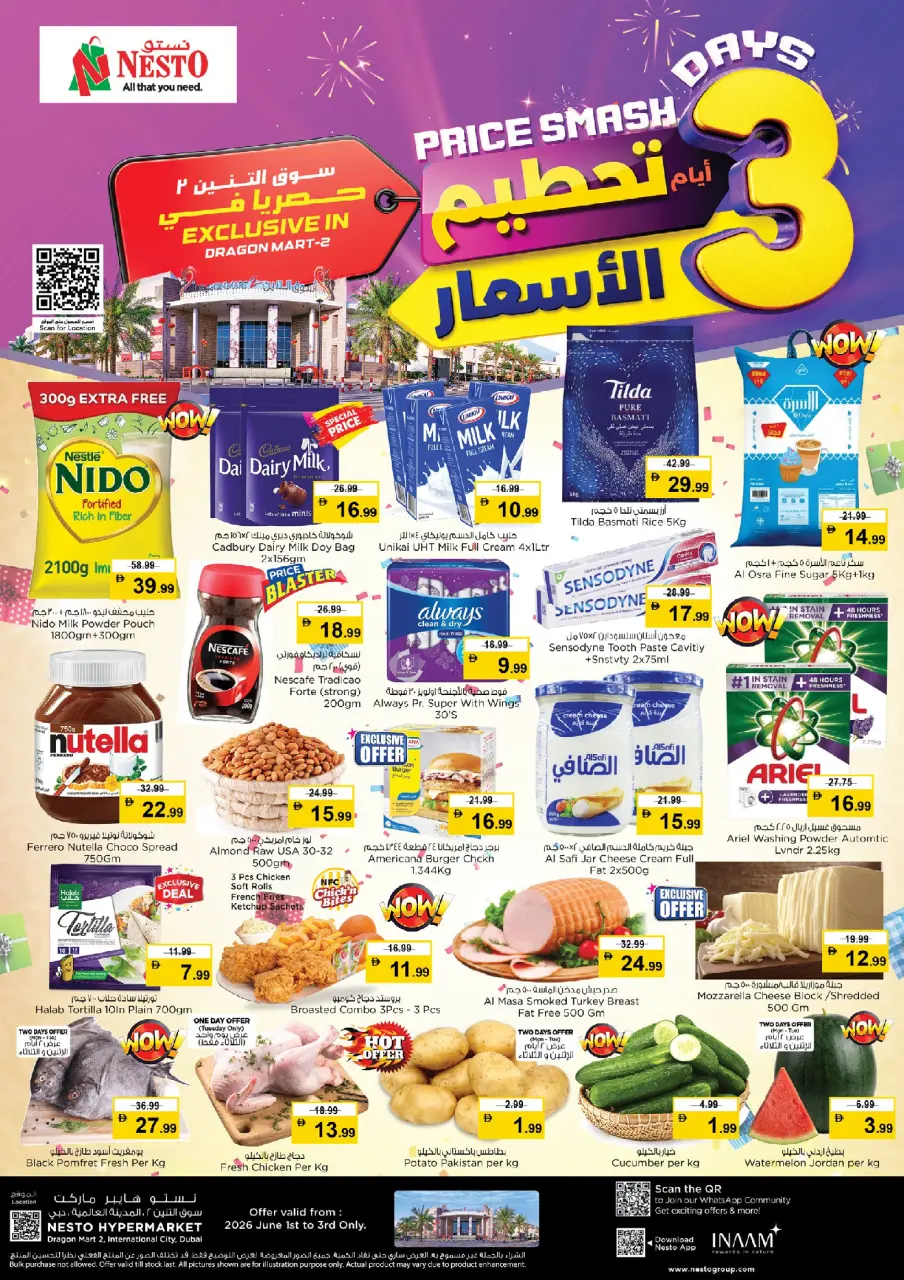 Ofertas de Nesto Mercado del Dragón de 1 a 3 junio 2026 MAYOR VALOR: - Página 2