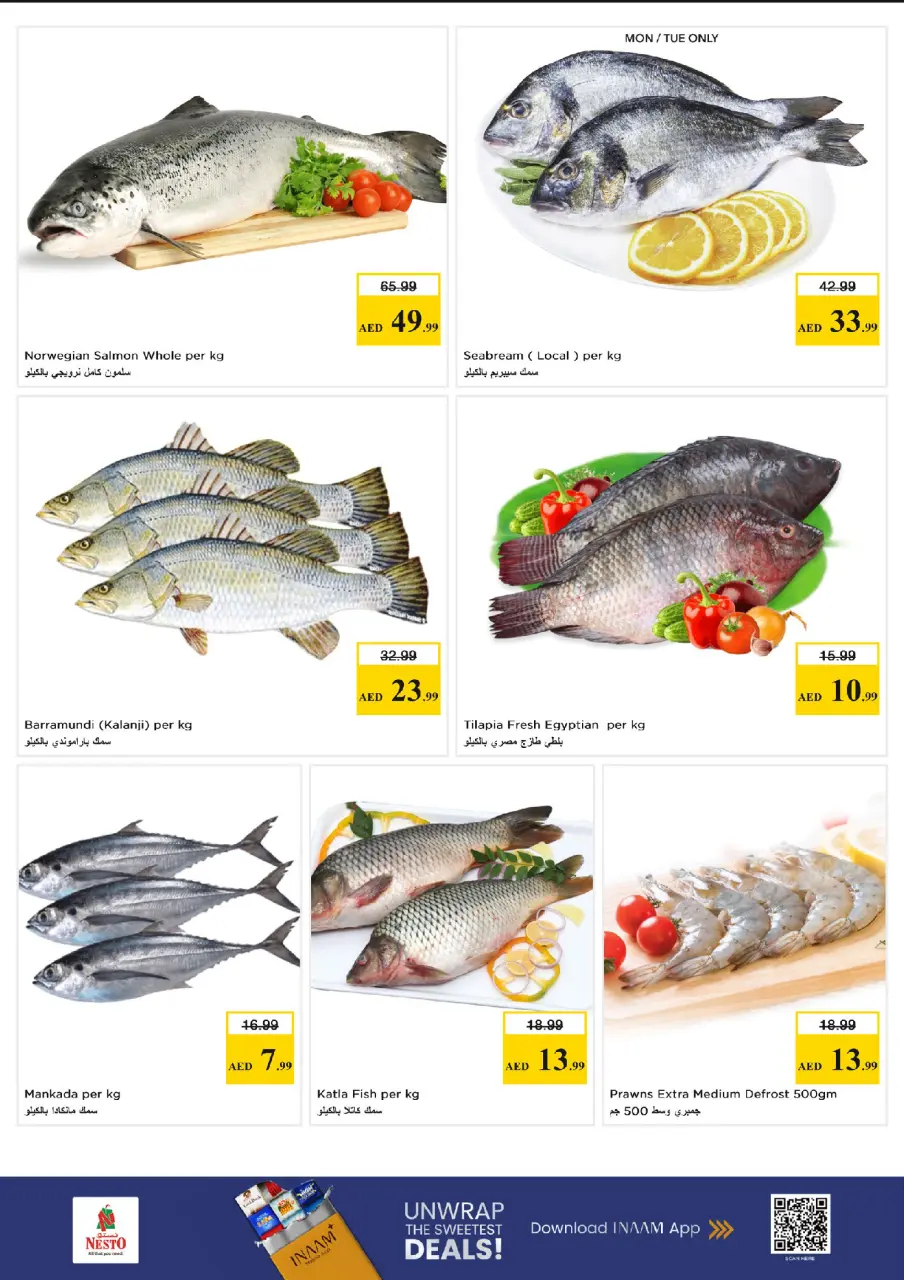 Ofertas de Nesto Mercado del Dragón de 1 a 3 junio 2026 MAYOR VALOR: - Página 11