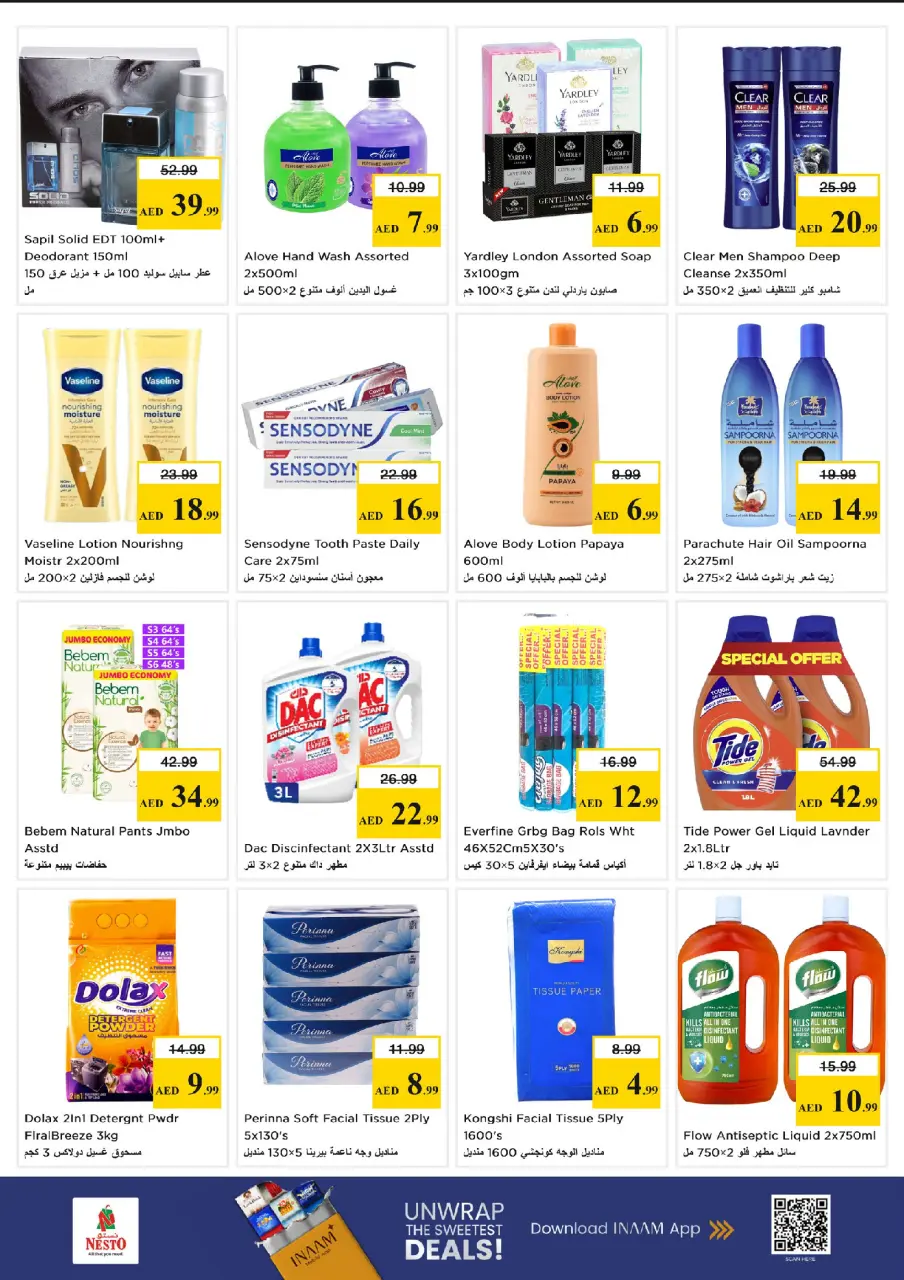 Ofertas de Nesto Mercado del Dragón de 1 a 3 junio 2026 MAYOR VALOR: - Página 12