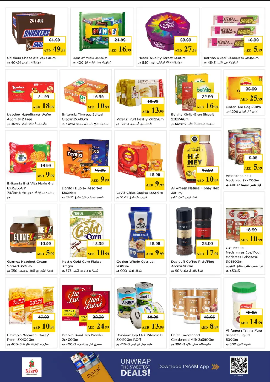 Ofertas de Nesto Mercado del Dragón de 1 a 3 junio 2026 MAYOR VALOR: - Página 3