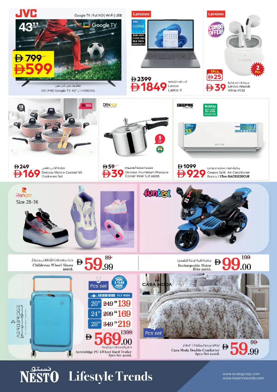 Ofertas de Nesto Mercado del Dragón de 1 a 3 junio 2026 MAYOR VALOR: - Página 5