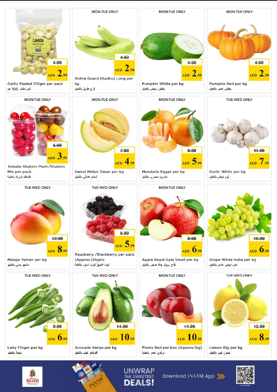 Ofertas de Nesto Mercado del Dragón de 1 a 3 junio 2026 MAYOR VALOR: - Página 6