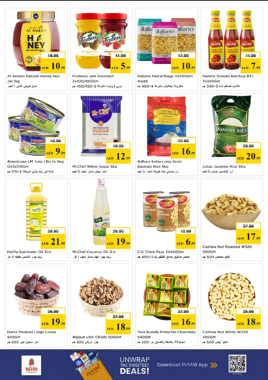 Ofertas de Nesto Mercado del Dragón de 1 a 3 junio 2026 MAYOR VALOR: - Página 8
