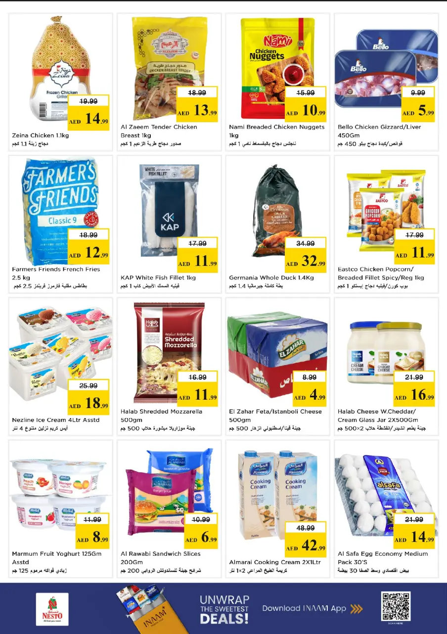 Ofertas de Nesto Mercado del Dragón de 1 a 3 junio 2026 MAYOR VALOR: - Página 9