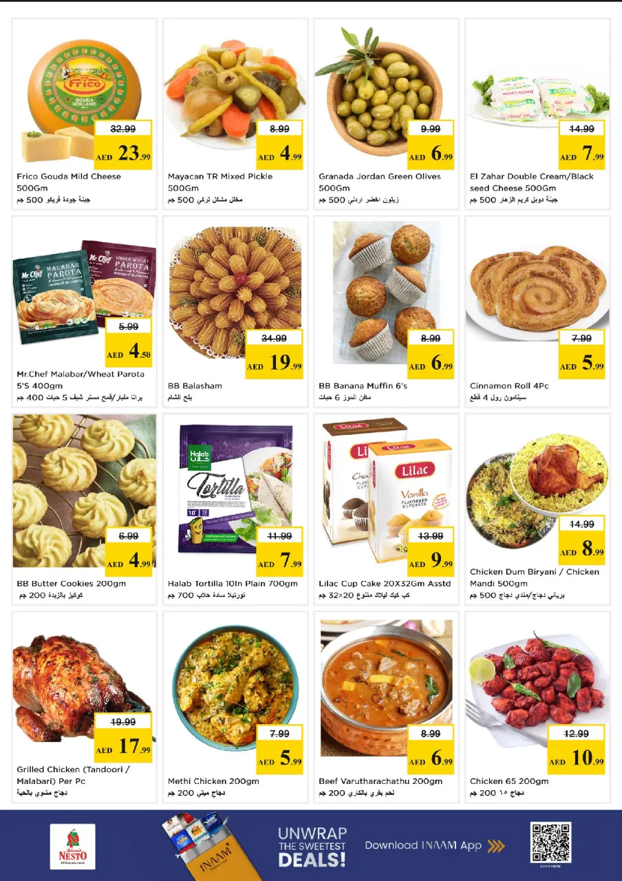 Ofertas de Nesto Mercado del Dragón de 1 a 3 junio 2026 MAYOR VALOR: - Página 10