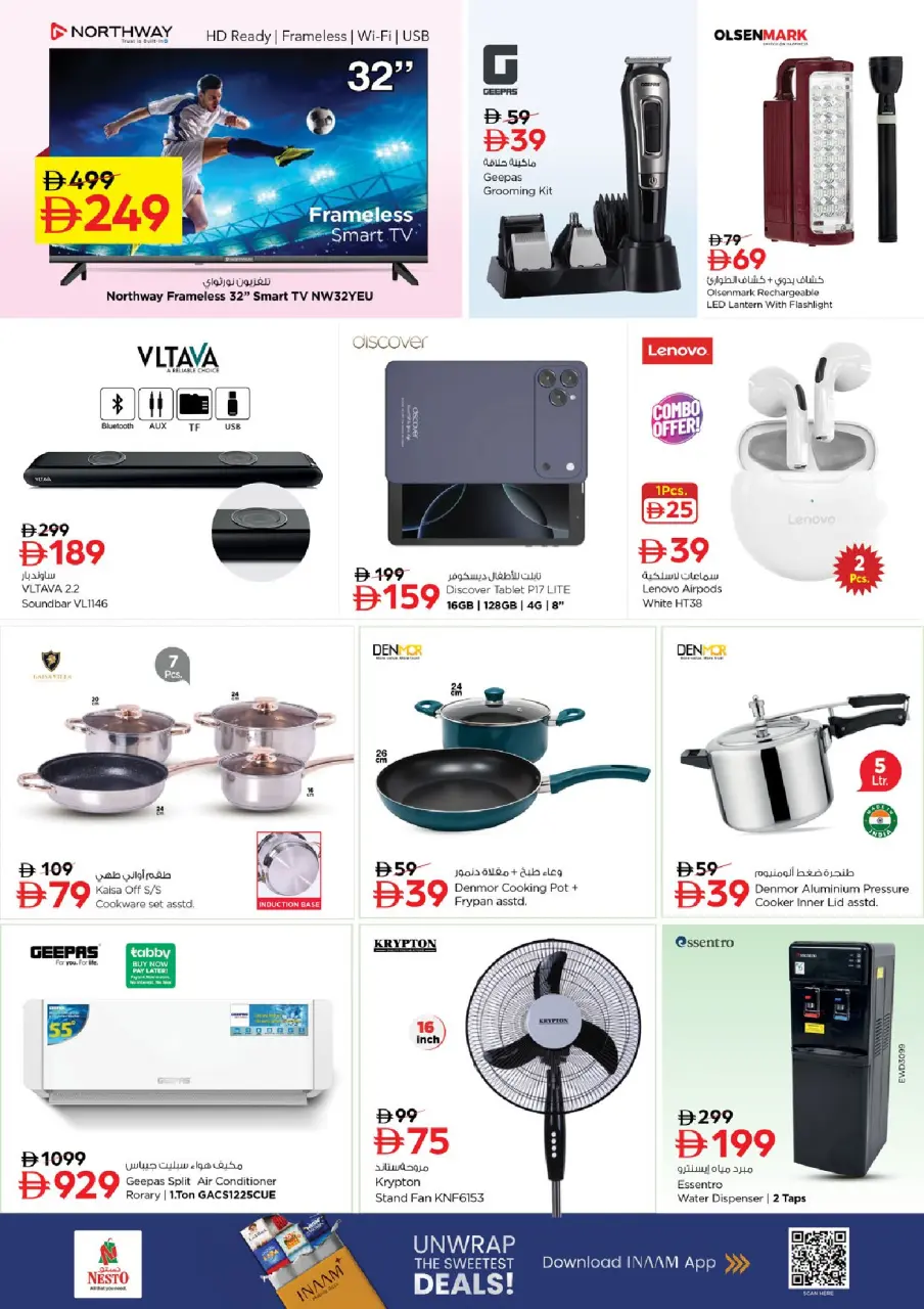 Ofertas de Nesto Jbl Ala de 1 a 3 junio 2026 MAYOR VALOR: - Página 8