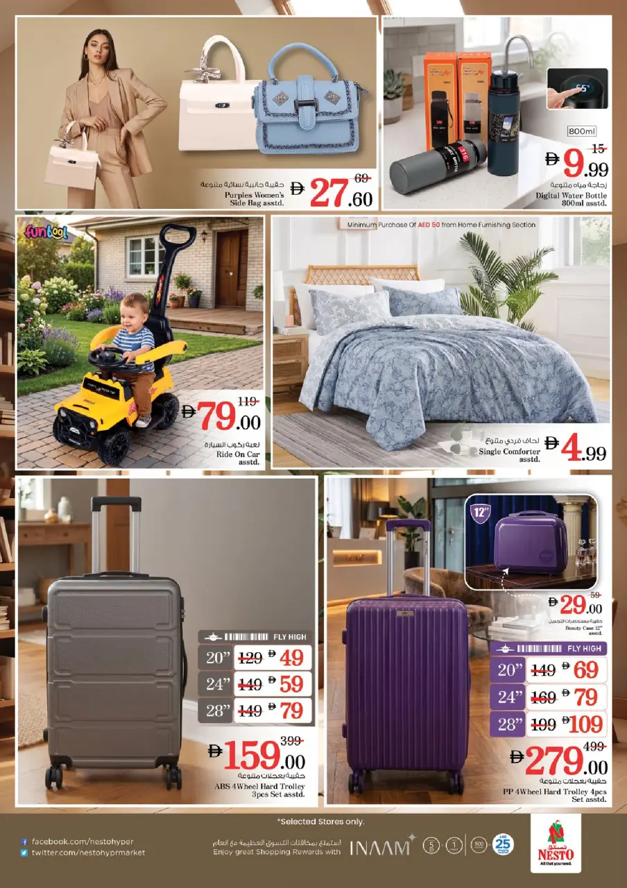 Ofertas de Nesto Jbl Ala de 1 a 3 junio 2026 MAYOR VALOR: - Página 10