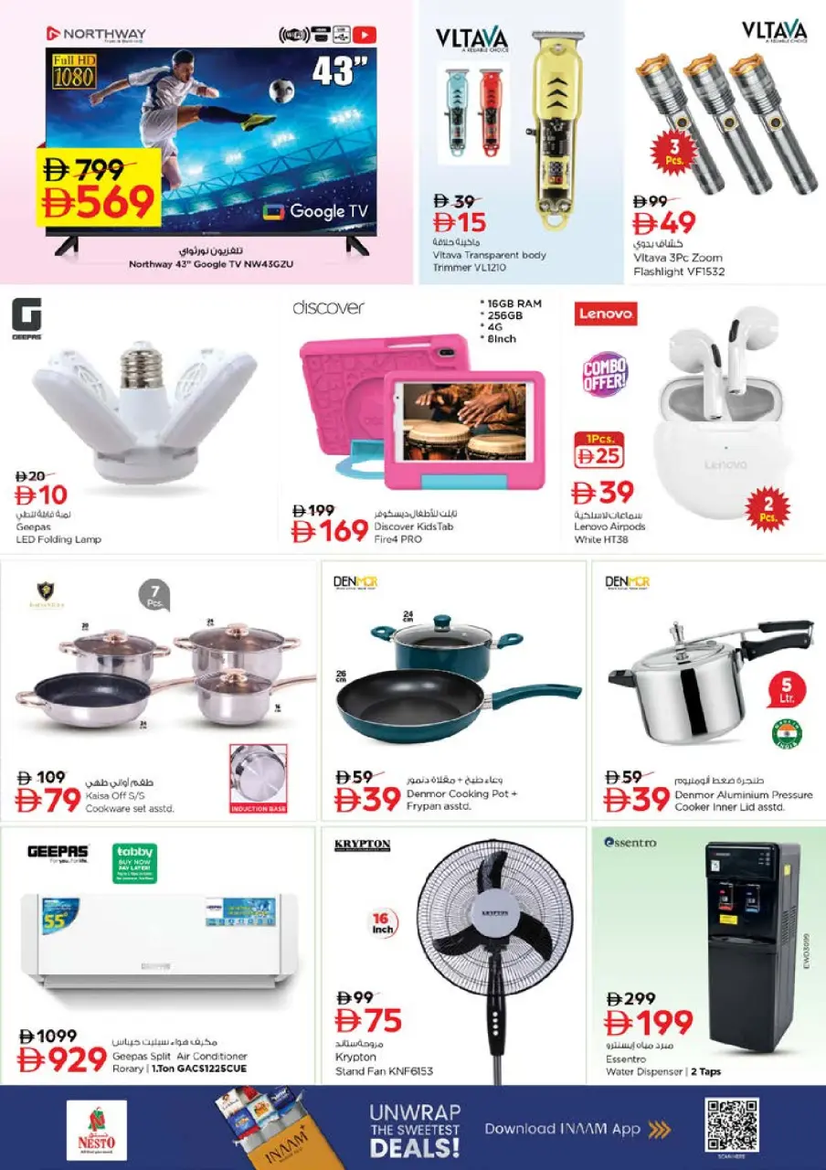 Ofertas de Nesto Alfhydy de 1 a 3 junio 2026 MAYOR VALOR: - Página 11