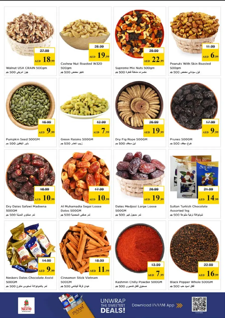 Ofertas de Nesto Alfhydy de 1 a 3 junio 2026 MAYOR VALOR: - Página 5