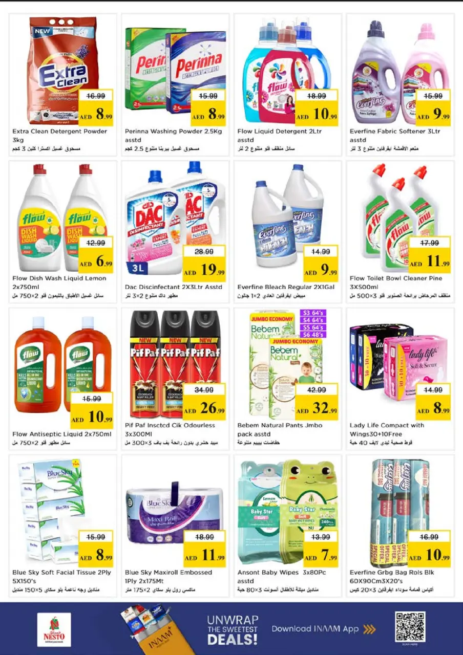 Ofertas de Nesto Alfhydy de 1 a 3 junio 2026 MAYOR VALOR: - Página 7