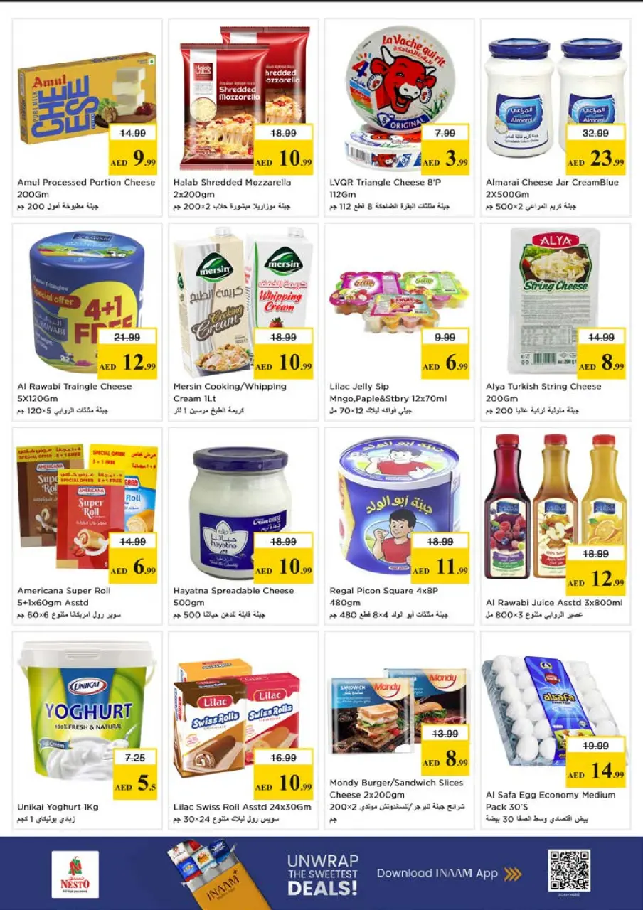 Ofertas de Nesto Alfhydy de 1 a 3 junio 2026 MAYOR VALOR: - Página 9