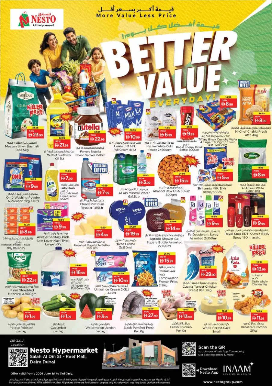 Ofertas de Nesto Centro comercial Reef de 1 a 3 junio 2026 MAYOR VALOR: - Nesto - Emiratos Árabes Unidos - 1 junio 2026 – 3 junio 2026 - Página 1