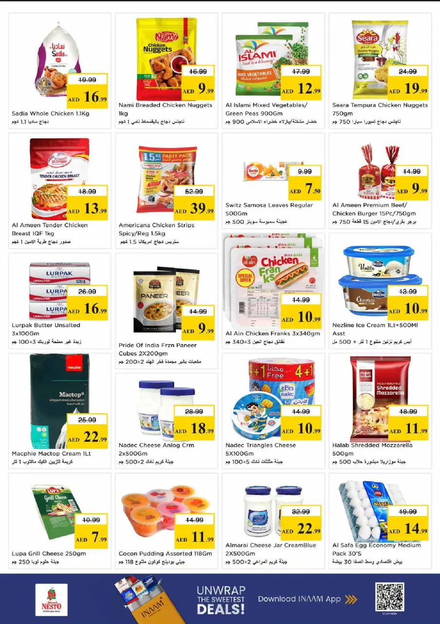 Ofertas de Nesto Centro comercial Reef de 1 a 3 junio 2026 MAYOR VALOR: - Página 5