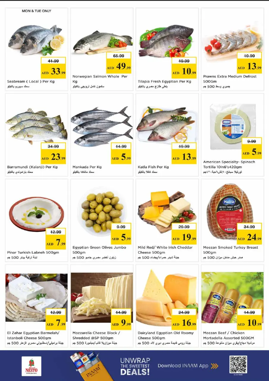 Ofertas de Nesto Centro comercial Reef de 1 a 3 junio 2026 MAYOR VALOR: - Página 6