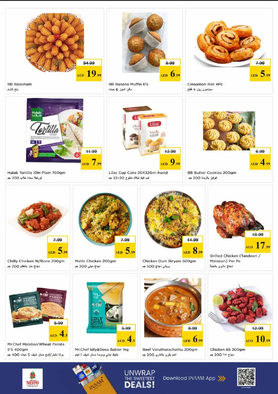 Ofertas de Nesto Centro comercial Reef de 1 a 3 junio 2026 MAYOR VALOR: - Página 7