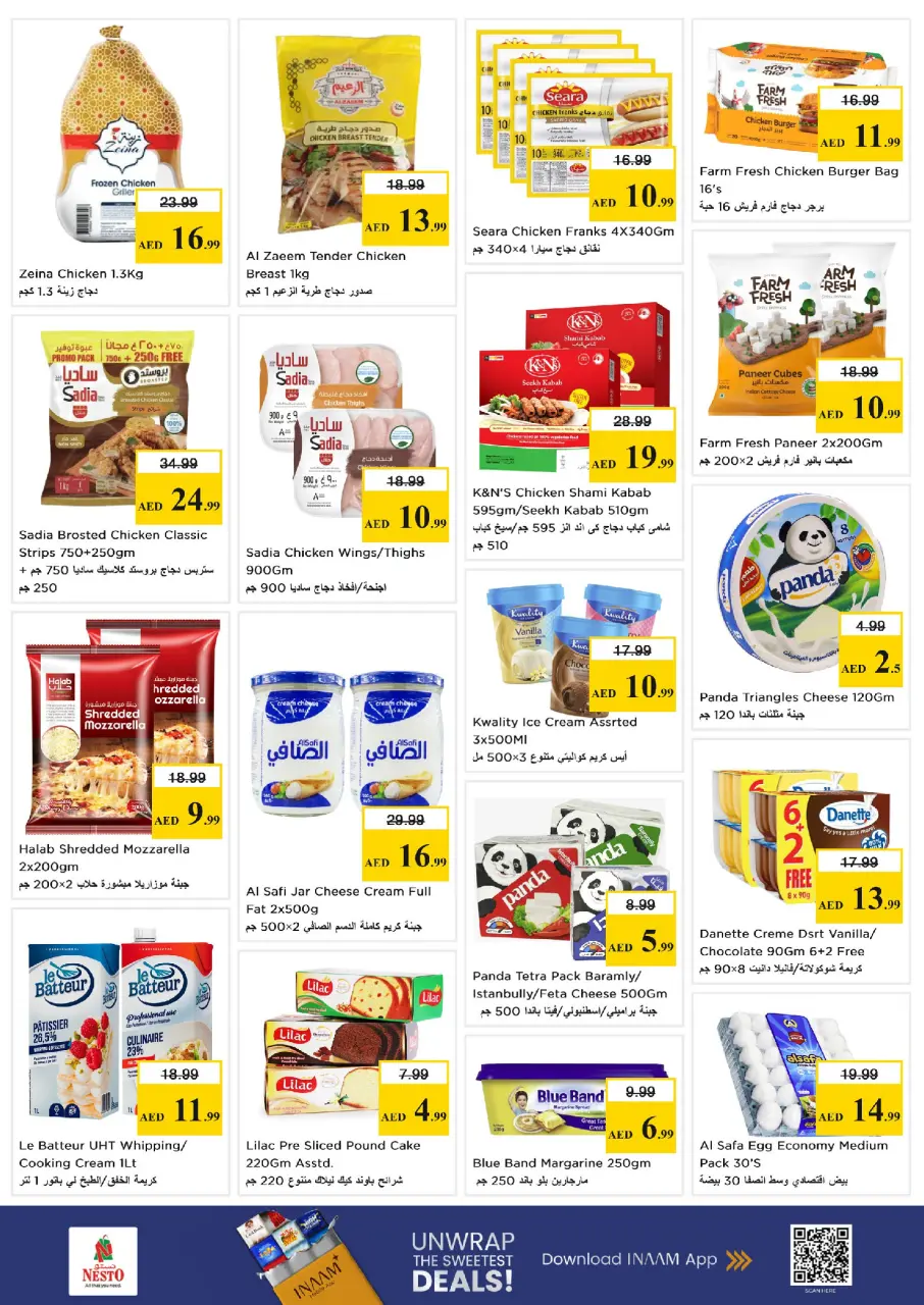 Ofertas de Nesto Warisan de 1 a 3 junio 2026 MAYOR VALOR: - Página 5